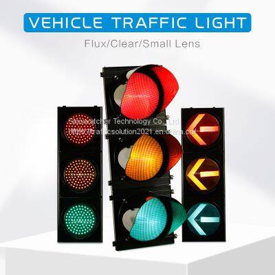 Vehicle Traffic Light