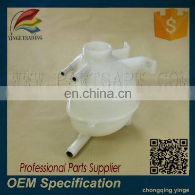 Professional Auto Car Parts Water Coolant Tank for DAEWOO Espero Coolant photo-5