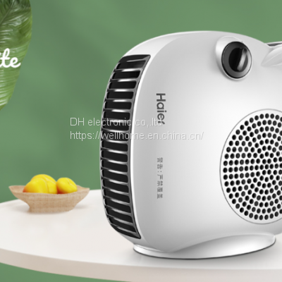 Heater, Heater, Household Artifact, Wechat:13510231336