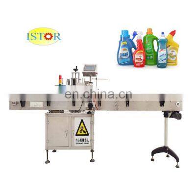 watsapp+ 86 15504261925 cheap factory price label sticker machine automatic