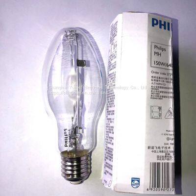 Philips Metal Halide Lamp MH 150W/640 E27 CL photo-3