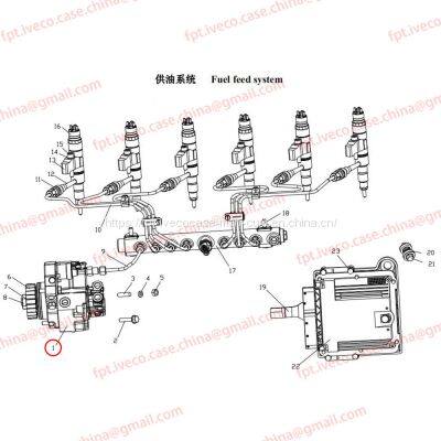 MAN D0836 fuel injection pump 11103-7763