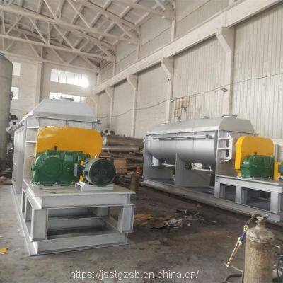 Double Shaft Paddle Drying Sludge Paddle Dryer Peat Mycelium Dryer Chocolate Dryer photo-4