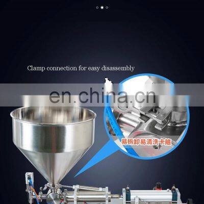 1/4 Best-selling Cream Oil Filling Machine/manual Liquid Filling Machine