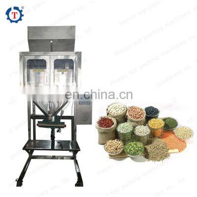 Automatic baobab seeds bamboo mix 2 head scale packing/packaging machine