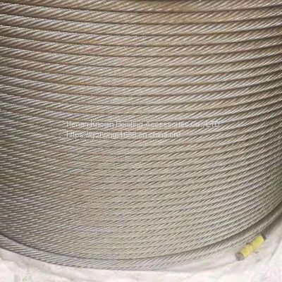 SWF/KONECRANES VERLINDE BRIDON Wire rope Diameter 11mm 8*K19WS 2160N/mm² order No. 52311583