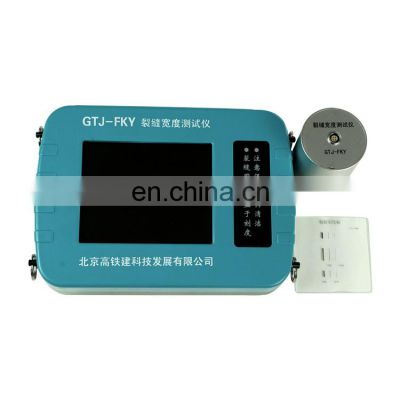 crack width gauge / digital and automatic concrete crack width tester