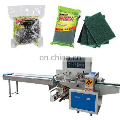 Full automatic steel scrubber sponge polish packing machine for steel scrurer ball flow packing machine