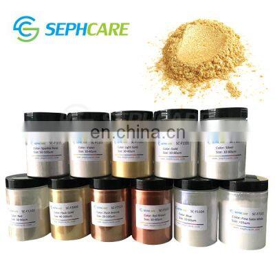 Sephcare Cake Decorating Additive Metallic Luster Dust Edible Glitter Pigment Food Ingredient