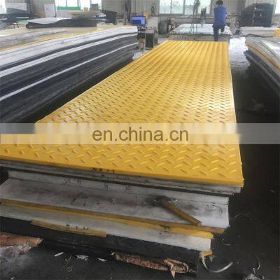 Hot Sale Outdoor Heavy Machinery Plastic Road Plates Plastic Paving Slabs UHMWPE Plastic Slabs