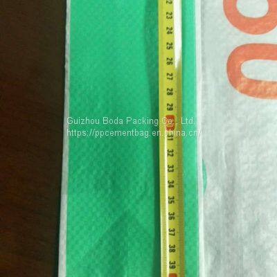 50kg Plastic Laminated Valve Bag for Powder photo-2