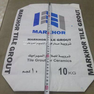 Brown Water Proof Hot Sealed Paper Bag For Logistics Transportation Packaging