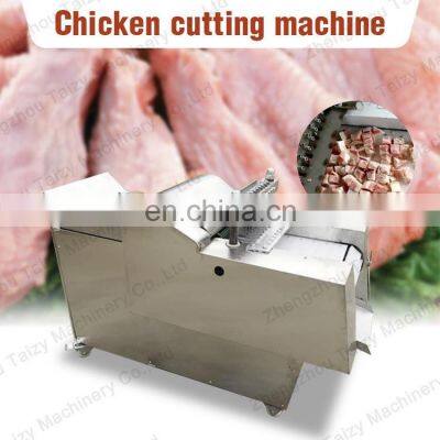 Automatic Meat Dicing Machine Fresh Boneless Chicken Meat Fish Cube Cutting Machine photo-2