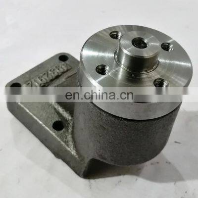 Fan Support Engine Parts For Truck 4932912 On Sale photo-2