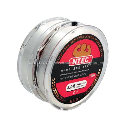 100m Super Strong Nylon Transparent Outdoor Sea Fishing Line Nylon Monofilament Fishing Line