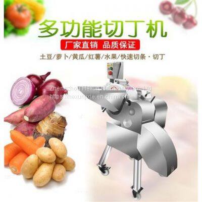 HX-1500　Fruit and Vegetable Dicing Machine