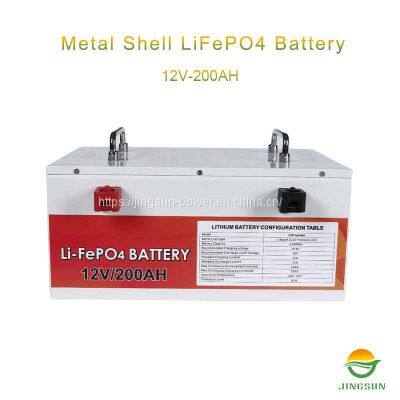 12v 200ah lithium battery