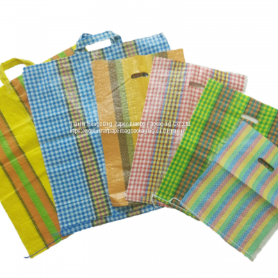 China Supplier Empty Laminated Woven Polypropylene Shopping Bags Sacks