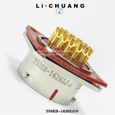 Y50 series circular connector plug socket   Y50EH-1626ZJ10