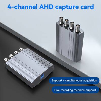 4 Channel AHD Input USB3.0 Video Capture Card 720p 30fps Live Streaming Video Record photo-3