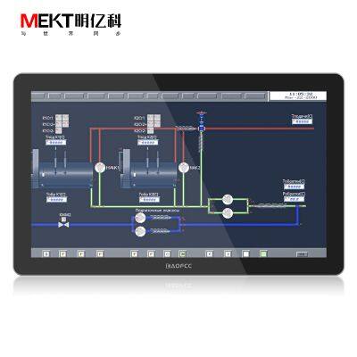 P156CC Touch Query All-in-one Computer 15.6 Inch Terminal Touch All-in-one Machine With LAN RS232/R485 photo-2