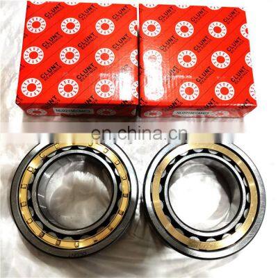 cylindrical roller bearing NU209 mill machine bearing NU209 NU209E NU209M NU209ECP NU209ETVP2