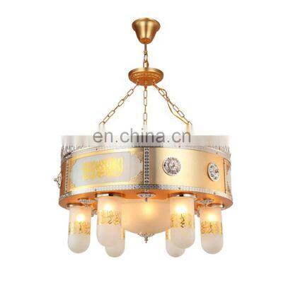 small gold iron pendant light islamic arabic mosque chandelier