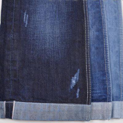 16.4oz Selvadge Sustainable Denim Fabric Manufacturers Selvedge Slubby Denim Bulk Blue Jeans Cloth Wholesale W386030 photo-5