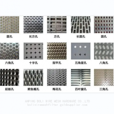 BOLI PERFORATED MESH/ new enquiry of punched hole Perforated Metal Mesh,Stainless steel perforated metal and Hot zin perforated plate
