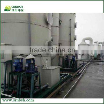High Concentration High Quality Electrostatic Exhaust Gas Scrubber for Industrial Air Cleaning System photo-6