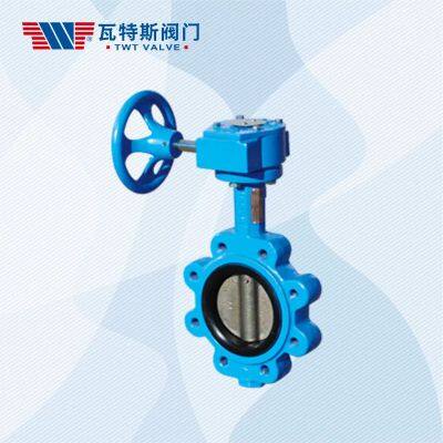 Wholesale High Quality DN80 Butterfly Valve Factory