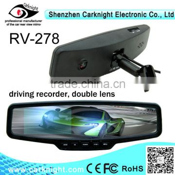 HD Car DVR Rearview Mirror for Nissna