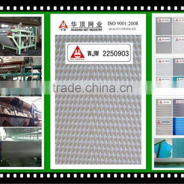 sewage water treatment