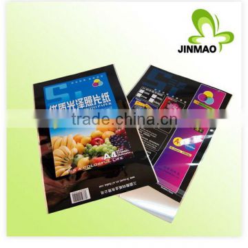 Plastic self adhesive cellophane bags