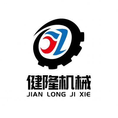Jianlong (Shenzhen) Industrial Co., LTD