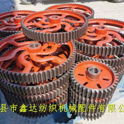 GH8 Shuttle Loom Parts 36 Tooth Crank Shaft Gear And 72 Tooth Tappet Shaft Wheel photo-3