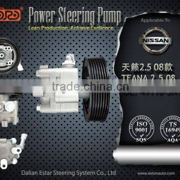 Power Steering Pump Applied For NISSAN TEANA 2.5 08 49100-JN10B