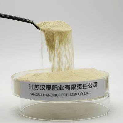 Complex amino acid water soluble fertilizer liquid foliar fertilizer