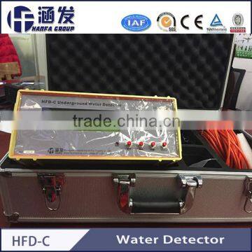 200-300m water detector !!! HFD-C Natural VLF Water detector/ Mine Locator for sale