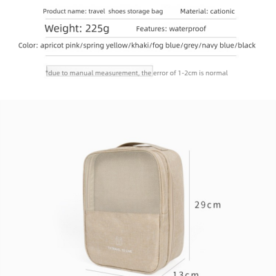 DR023 Cosmetic Bag,Makeup Bag