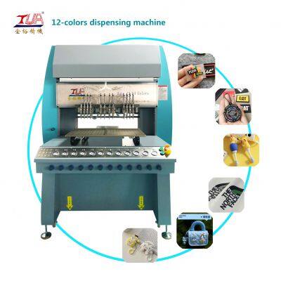 Jinyu 12 color automatic pvc rubber patch dispensing machine