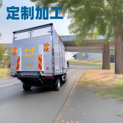 Hailison Automotive Tailboard Aluminum Alloy Material, International Advanced Hydraulic Technology, Logistics Loading and Unloading Special Equipment