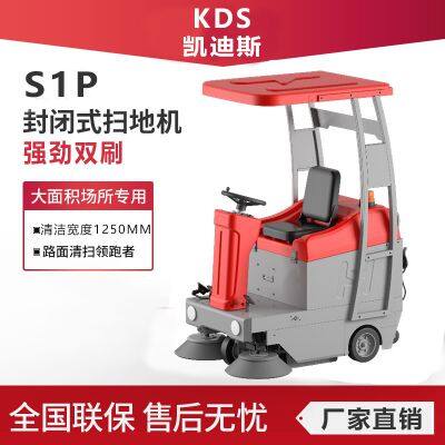 Karler S1P Driving-type Sweeper