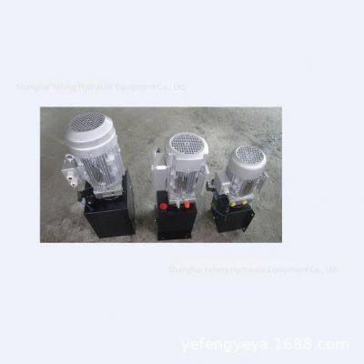 3kw Hydraulic Pump Station, Hydraulic Cylinder, Electromagnetic Bidirectional Hydraulic Station, Shanghai Yefeng photo-5