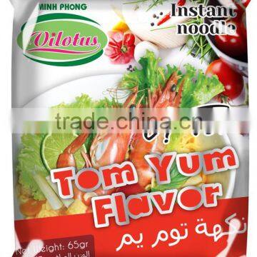HALAL INSTANT NOODLE _ Best Price