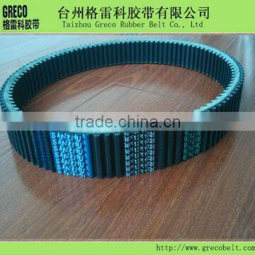 Double sided timing belt