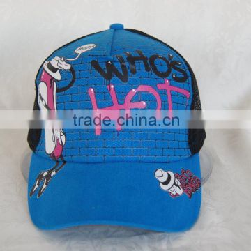 Wholesale goods from china personalized trucker cap