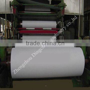 Straw Paper Making Equipment for News Printing Paper and A4 Paper photo-2