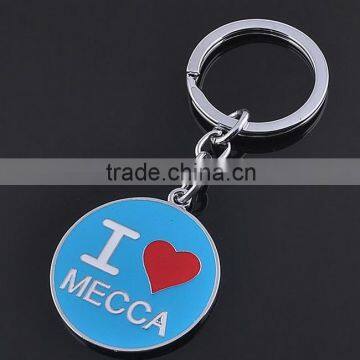 New metal enamel round MECCA keychain