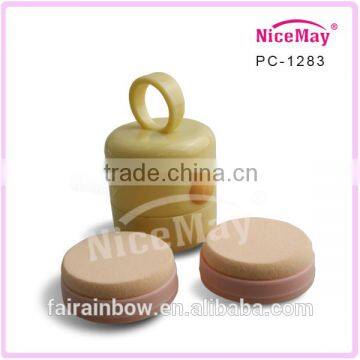 electric vibration cosmetic powder foundation puff